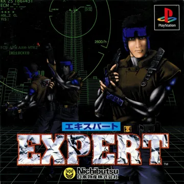 Expert (JP) box cover front